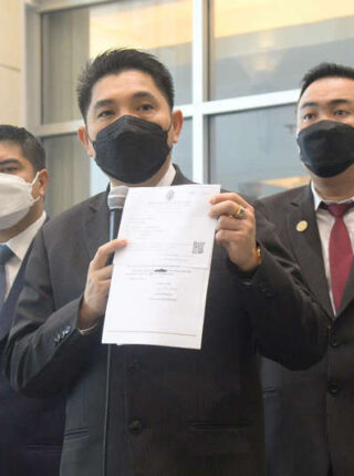 สถาบันนิติวิทยาศาสตร์ สรุปแล้ว ผ่าศพแตงโม นิดา รอบสองวันนี้ 14.00 น.