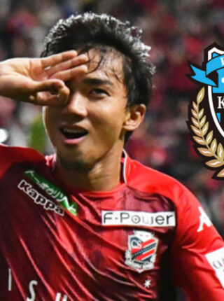 คาวาซากิฟรอนตาเล่